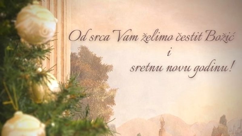 Božićna čestitka predsjednika Vlade Andreja Plenkovića